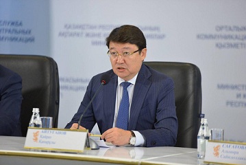 В Казахстане запущена программа льготного кредитования приобретения отечественной сельхозтехники