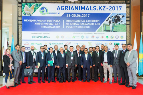 «AGRIANIMALS.KZ» (Международная выставка животноводства и птицеводства)