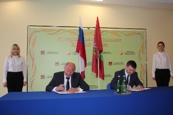 Пензенская и Брянская области подписали ряд соглашений о сотрудничестве в сфере АПК