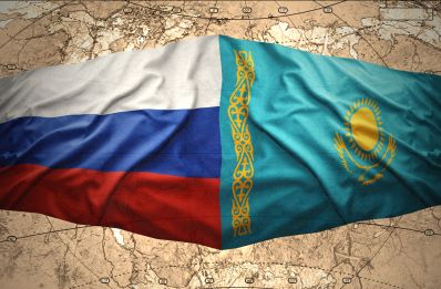 Приглашаем на I Международную форум-выставку «Казахстан-Россия. Приграничное сотрудничество регионов»