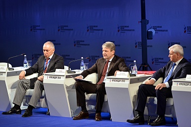 В Краснодаре определяется стратегия развития АПК России на ближайшие 5 лет