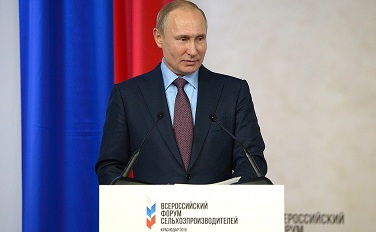 Владимир Путин: «По объему экспорта отечественный АПК на треть превышает экспорт вооружений»