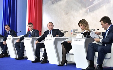 Владимир Путин: «Все споры в рамках ВТО крутятся вокруг сельского хозяйства»
