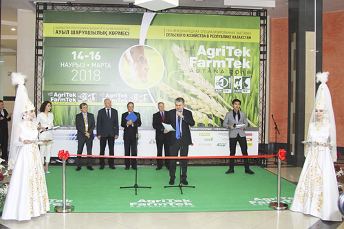 Состоялась выставка AgriTek/FarmTek Astana-2018