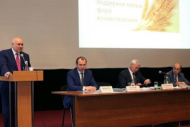 В Москве проходит XXIX съезд АККОР