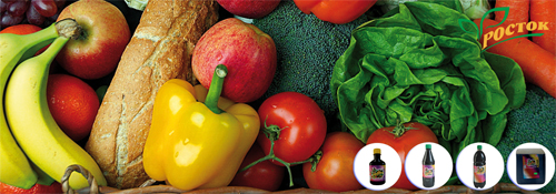 Препарат Росток – гарантия повышения  урожайности и качества овощной продукции