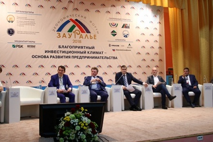 В Башкортостане запущен новый цикл развития сельхозкооперации