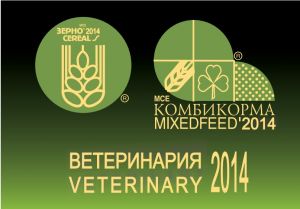 Приглашаем на выставку "MVC: Зерно-Комбикорма-Ветеринария-2015"