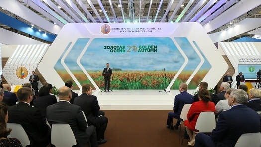 Дмитрий Медведев: «Говоря о сельском хозяйстве России, я чувствую гордость» 