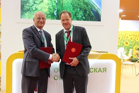 Соглашение о строительстве животноводческих комплексов в Оренбургской области подписано на «Золотой осени -2018»