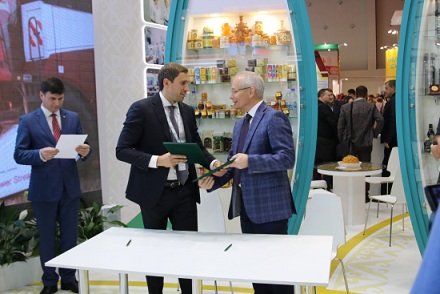 Правительство Башкирии и «ФосАгро-Регион» подписали соглашение о взаимодействии в области минеральных удобрений 