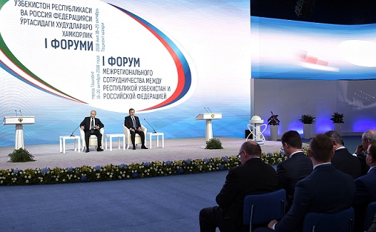 Владимир Путин: «Россия готова полностью удовлетворить потребности узбекских аграриев в качественной сельхозтехнике»