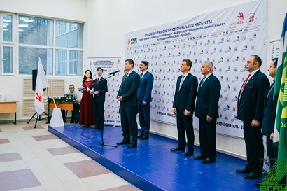 В Башкортостане проходит Российский отраслевой чемпионат WorldSkills 