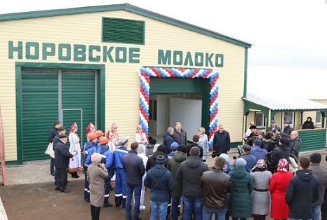 В Мордовии открыли новый автоматизированный молочный завод в Кочкуровском районе