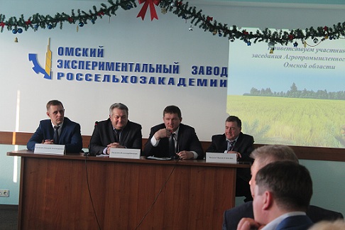 Агропромышленный союз Омской области отчитался о проделанной работе за 5 лет своей деятельности