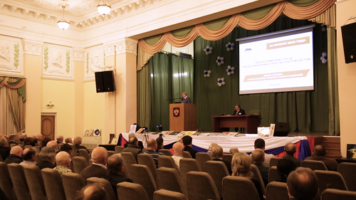 В Москве состоялся Первый всероссийский  форум пчеловодов