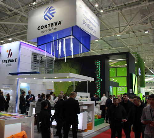 Компания «Corteva Agriscience» представила свой новый бренд и фунгицид последнего  поколения Zorvec Encantia