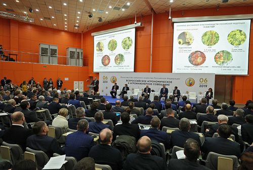 Планы на новый сельскохозяйственный сезон обсудили на Всероссийском агрономическом и агроинженерном совещании в Москве