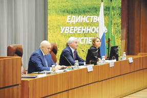 В Москве обсудили насущные проблемы  российского фермерства