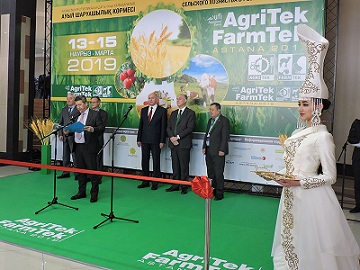 Сегодня в Казахстане открылась Международная выставка AgriTek Astana