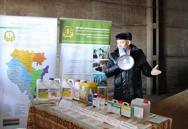 В Башкортостане стратегию предстоящего сева аграрии обсудили на первой зональной агроконференции