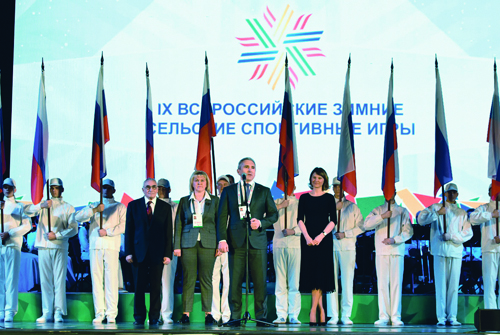 Состоялся финал IX Всероссийских зимних сельских спортивных игр