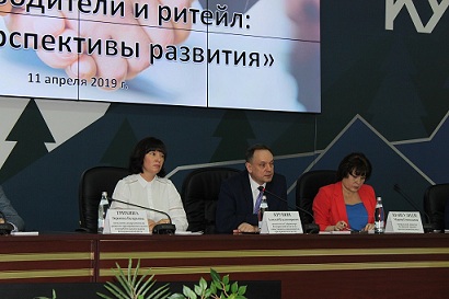 В Кемерове обсудили взаимодействие производителей и ритейла