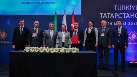Татарстан подписал соглашение с турецкой компанией
