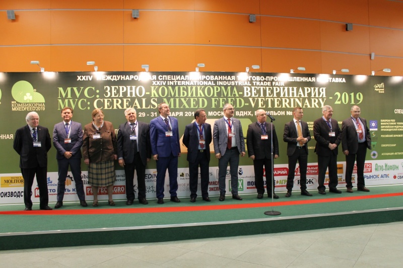 XXV Международная специализированная торгово-промышленная выставка  «MVC: Зерно-Комбикорма-Ветеринария-2020» приглашает к участию