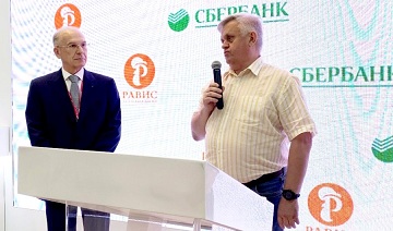 В Челябинской области Сбербанк и агрохолдинг подписали соглашение