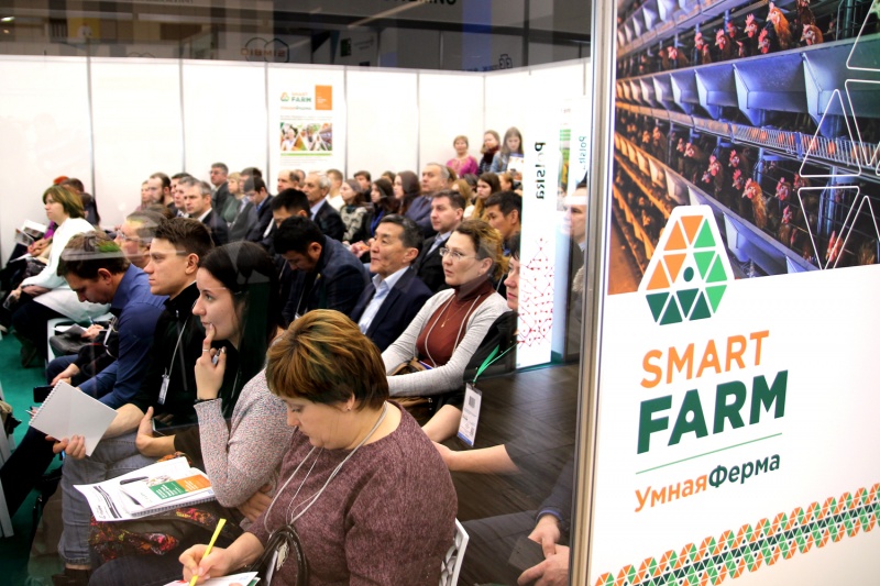 Выставка Smart Farm / Умная ферма открылась в КВЦ «Экспофорум»