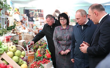 Владимир Путин: «Рост сельхозпроизводства – 4,1%»
