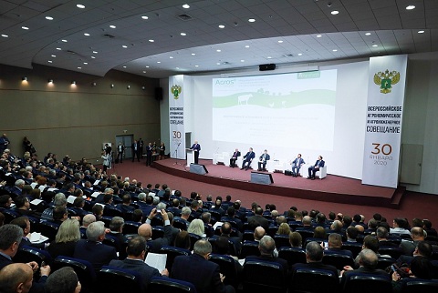 В Москве состоялось агрономическое и агроинженерное совещание