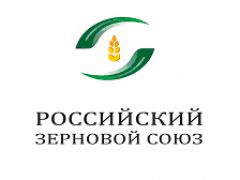 XX Международная конференция "Причерноморское зерно и масличные 2014/15"