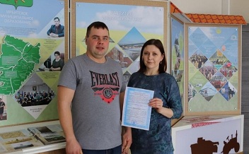 В Свердловской области вручили жилищные сертификаты сельчанам