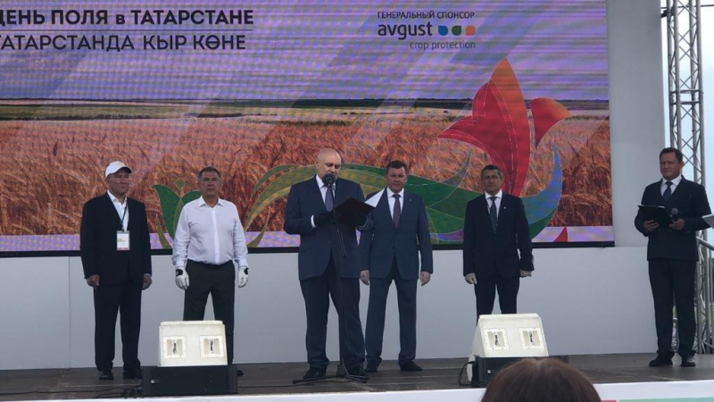 Второй день выставки «День поля в Татарстане – 2020» - богат на сюрпризы