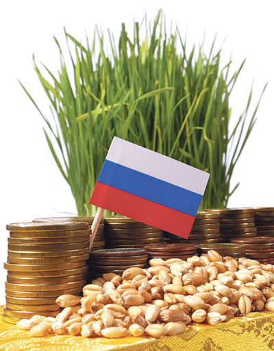 Агрострахование на Урале: проблемы и развитие