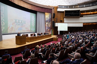 В Москве проходит фермерский съезд