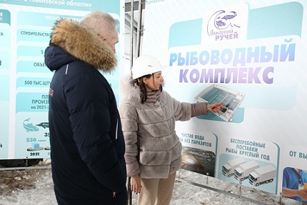 В Ульяновской области строится рыбоводный комплекс