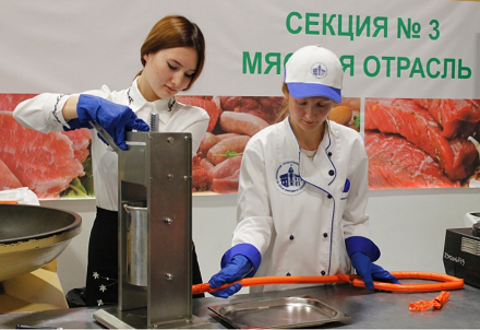 В Красноярске проходит форум «Пищевая индустрия»