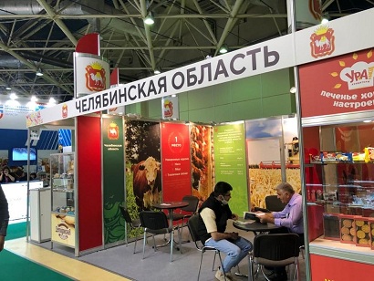 Челябинские предприятия работают на международной выставке