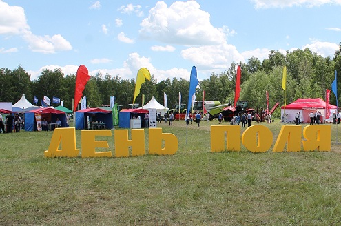 Всероссийский День поля состоится в августе