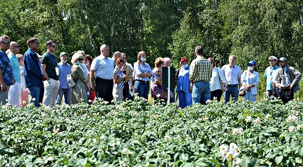 В Челябинске состоялся семинар по картофелю