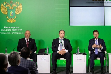 В Москве представили первый в России органический атлас
