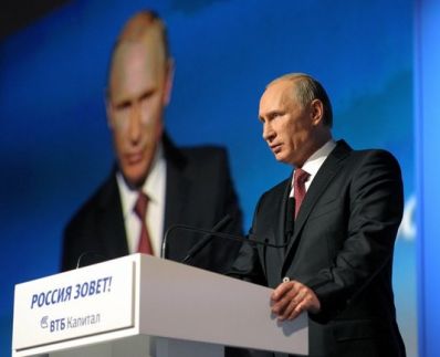 Владимир Путин: "В этом году прогнозируется рекордный урожай зерновых"
