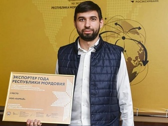Мордовский производитель семечек признан «Экспортёром года»