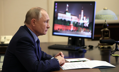 Путин призвал держать на контроле ситуацию с удобрениями