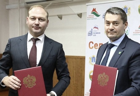 Ульяновский минсельхоз подписал соглашения