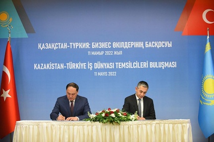 В Казахстане турецкая компания построит завод по переработке шкур