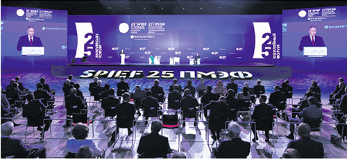 ПМЭФ-2022: внутренний рынок становится приоритетом российского бизнеса